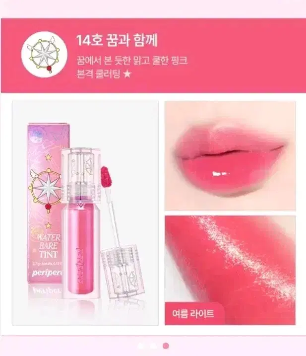thumbnail-9